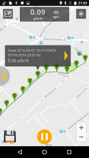 Virtuoso手機(jī)版