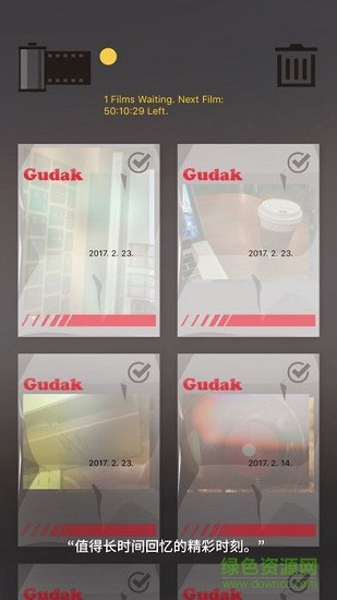 gudak cam蘋果版 v3.3.0 iphone手機版 0