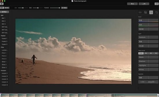 索尼電影大師app