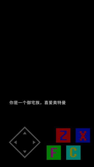 奧特曼之光之國危機(jī)最新版 v1 安卓版 0