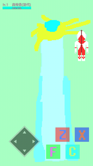 奧特曼之光之國危機(jī)最新版 v1 安卓版 3