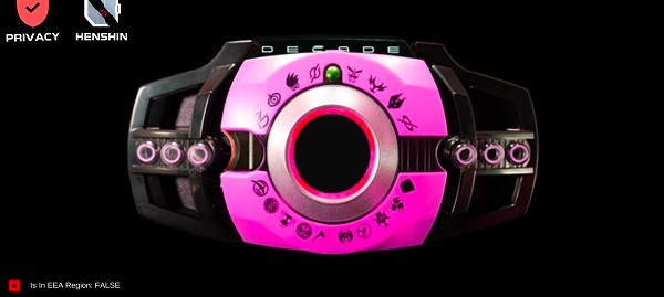 假面騎士帝騎品紅模擬器 v1.2 安卓版 0