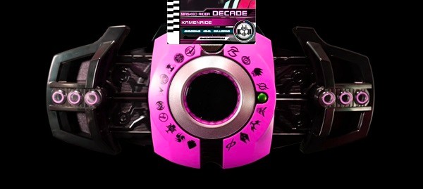 假面騎士帝騎品紅腰帶模擬器下載