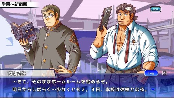 東京放課后召喚師日版 v4.15.5 安卓版 0