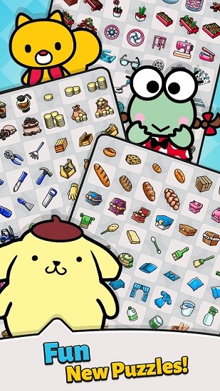 凱蒂貓合并城中文版(Hello Kitty Merge Town) v1.1.9248 安卓版 1