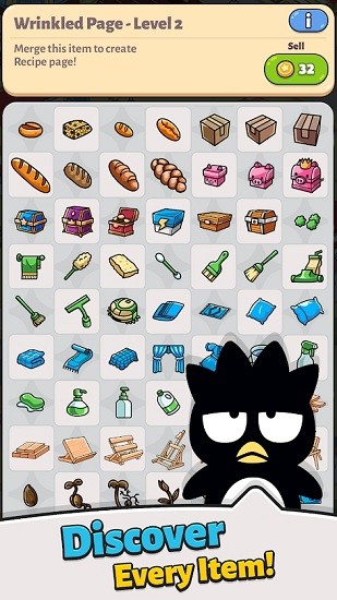 凱蒂貓合并城中文版(Hello Kitty Merge Town) v1.1.9248 安卓版 3