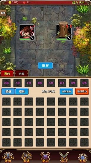 魔法点点2 魔法点点2下载