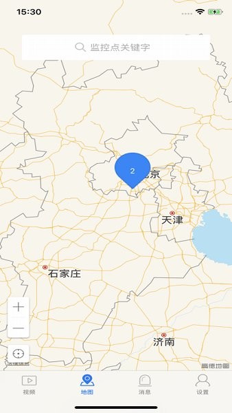 千里眼行業(yè)版安卓客戶端 v1.1.10 手機最新版 0