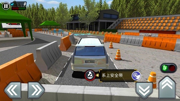駕校模擬游戲 v3.4.2 安卓中文版 1