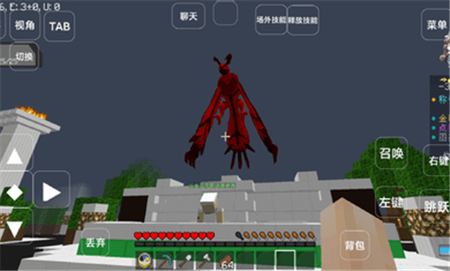 我的世界神奇寶貝星辰Mega模組 v1.1 安卓版 3