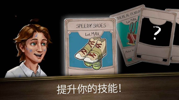 逃離房間鬼修女迷宮 v2.8.0 安卓版 0