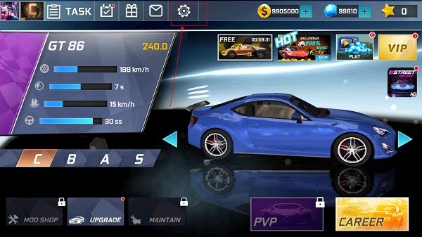 街頭賽車漢化版