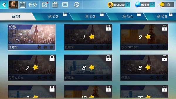 街頭賽車游戲(street racing 3d) v7.3.4 安卓中文版 0