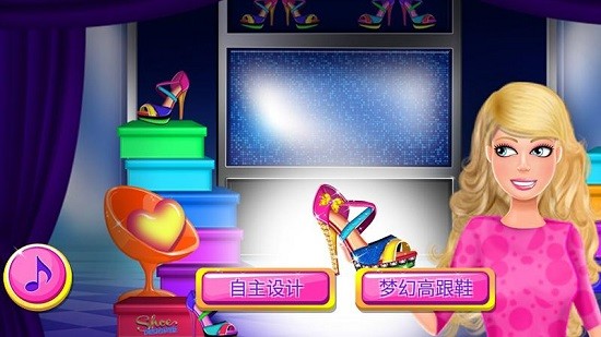 女生鞋子我最美 女生鞋子我最美手機(jī)版