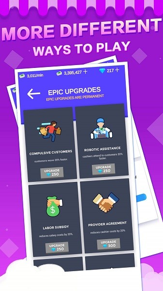 最佳经理人游戏下载 最佳经理人手游下载