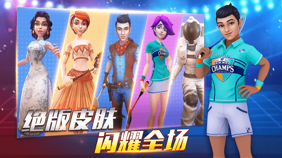 決戰(zhàn)羽毛球ios版1