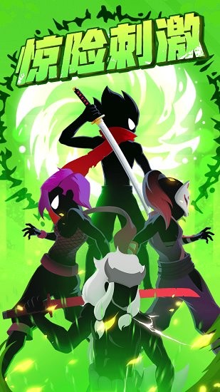 我揮刀賊快手游 v1.0 安卓版 0