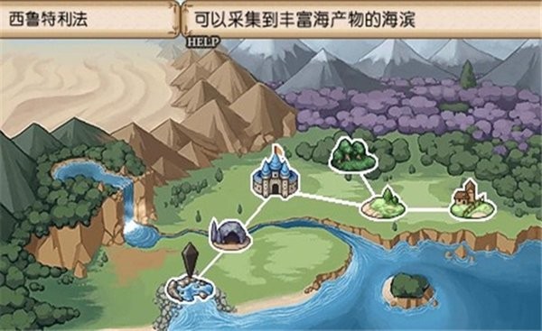 不可思議之國的冒險酒場(完整版) 不可思議之國的冒險酒場漢化版