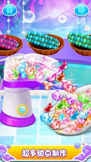 unicorn chef獨(dú)角獸廚師美人魚(yú)做飯游戲 v1.4 安卓版 0