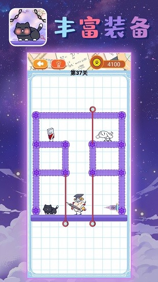 萌寵波波公社最新版 v1.0 安卓版 0