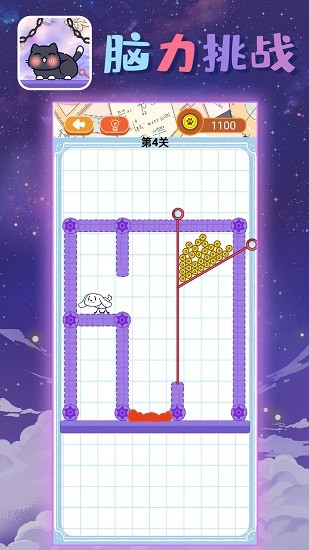 萌寵波波公社最新版 v1.0 安卓版 2