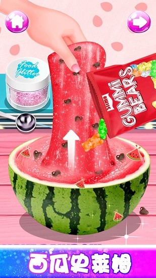 獨角獸美味史萊姆中文最新版 v1.7 安卓版 0