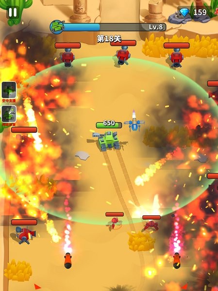 我坦克最強(qiáng)蘋果版下載