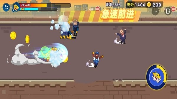 怪兽变异跑 怪兽变异跑下载