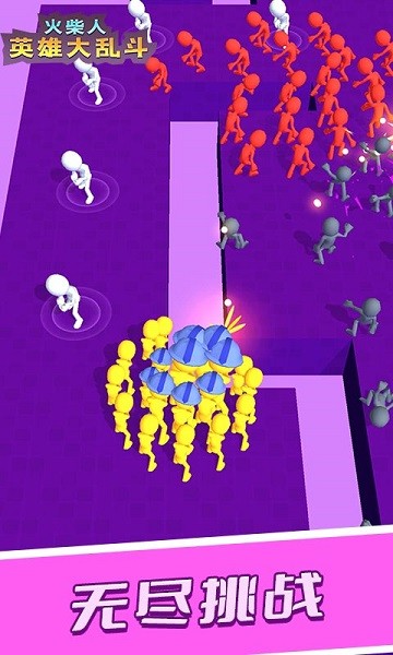 火柴人英雄大亂斗 v1.0.2 安卓版 0