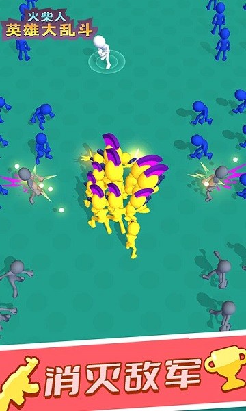 火柴人英雄大亂斗下載游戲