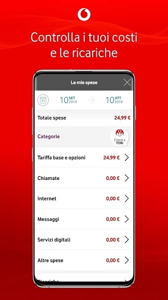 My Vodafone新西蘭 v5.21.0 官方版 1