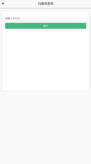 尼克工具包下載