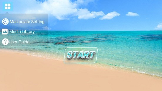 hk-fly無人機app v1.0 安卓版 0