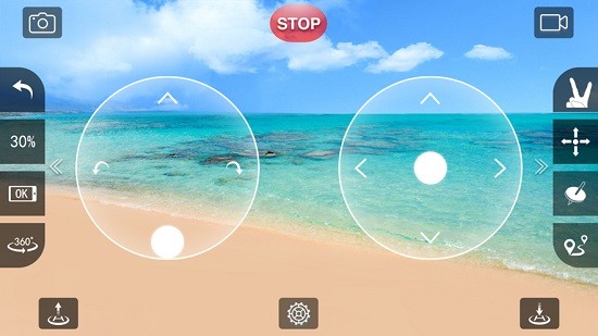 hk-fly無人機app v1.0 安卓版 3
