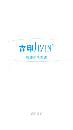 智能水族app 吉印智能水族