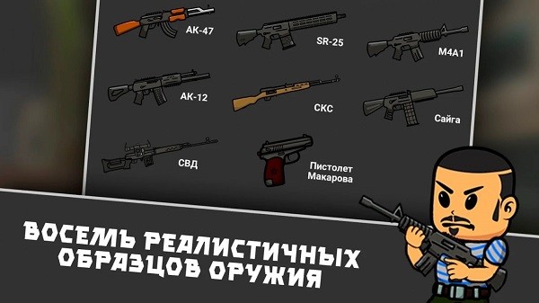 逃離暗影中文版(escape from shadow) v1.5安卓版 0