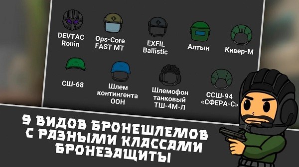 逃離暗影中文版(escape from shadow) v1.5安卓版 2