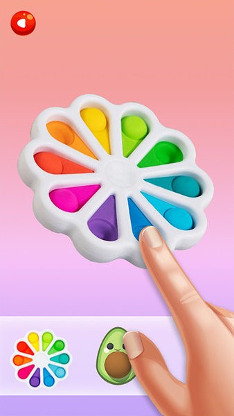 玩具解壓神器小游戲 v1.1 安卓版 0