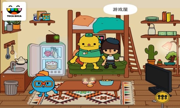 托卡生活城鎮(zhèn)游戲 v1.7-play 安卓最新版 0