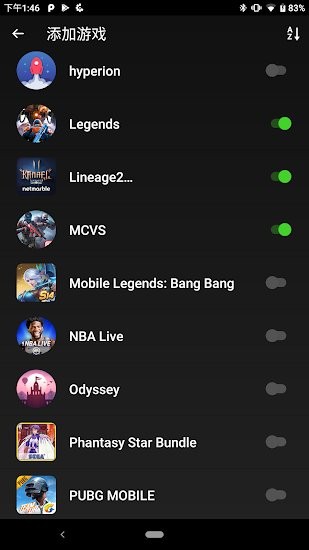 razer gamepad android v1.0.33 安卓手機(jī)版 1