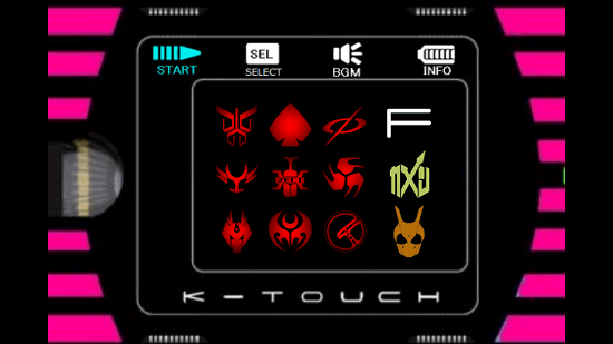 KTouch假面騎士模擬器下載