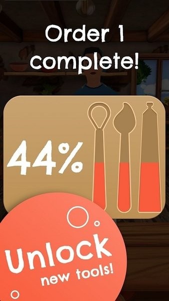 完美工藝3D粘土手游 v1.0 安卓版 1