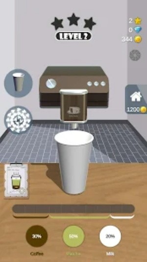 甜甜咖啡屋 v0.1 安卓版 0