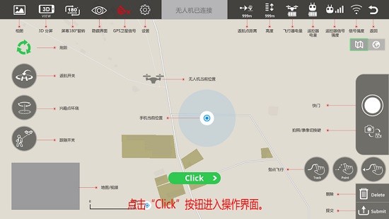 bugs go安卓版app v5.8.7 手機(jī)中文版 2
