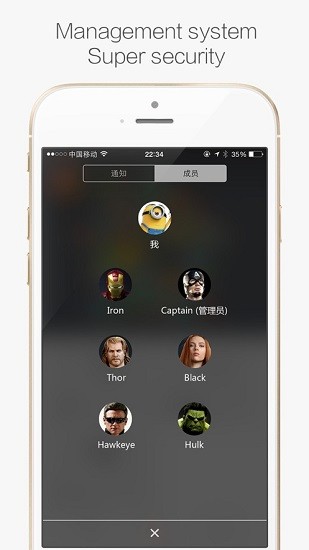 dcontrols plus(智能家居網(wǎng)關(guān)) v2.2.0 安卓版 1