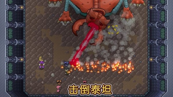 痞子英雄(rogue heroes) 痞子英雄游戏