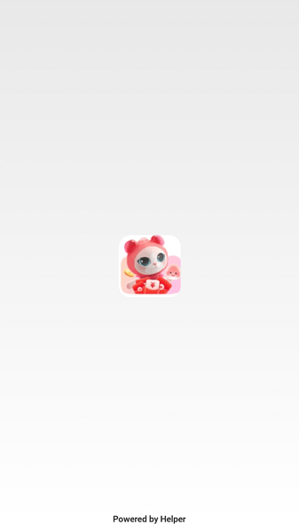 双十一助手最新版 双十一助手app下载