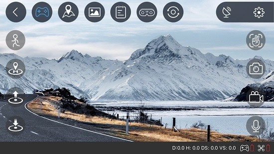 hs gps v1無人機(jī)app v2.0.6 安卓版 3