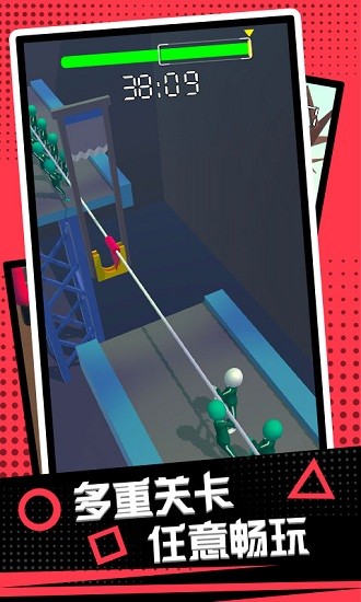 極限生存挑戰(zhàn)3d游戲 v1.0.0 安卓版 0