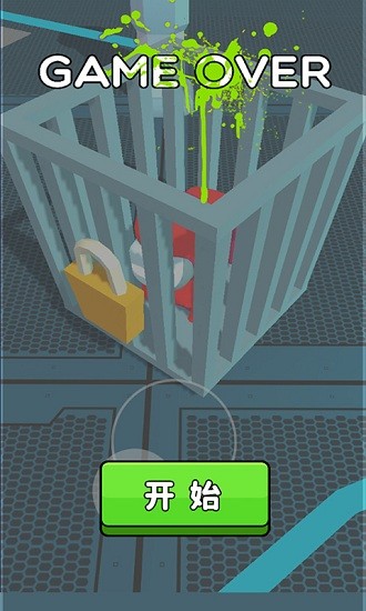 狼人殺內(nèi)鬼版 狼人殺內(nèi)鬼版下載